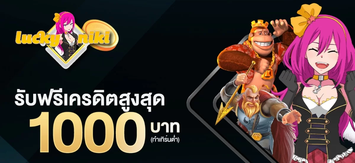 luckyniki creditfree 1000